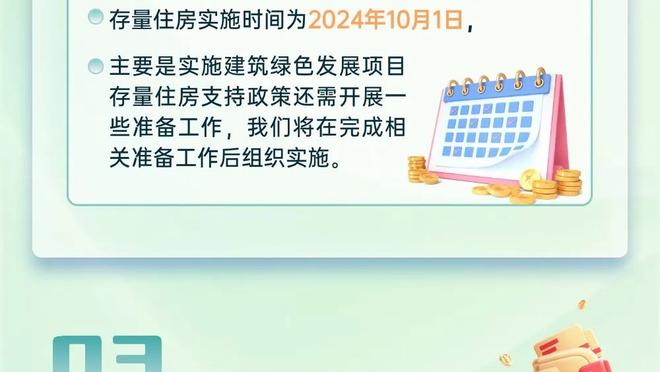 必威手机版登录入口在哪截图0